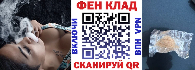 АМФЕТАМИН Premium Ачинск