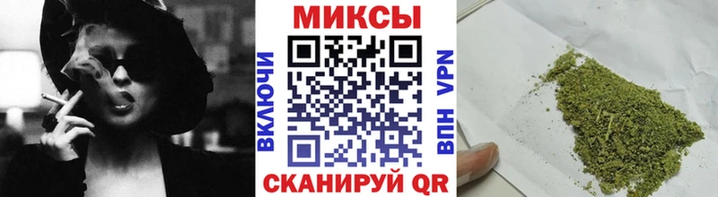 БУТИРАТ жидкий экстази  купить   Ачинск 