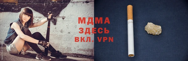 apvp Алзамай
