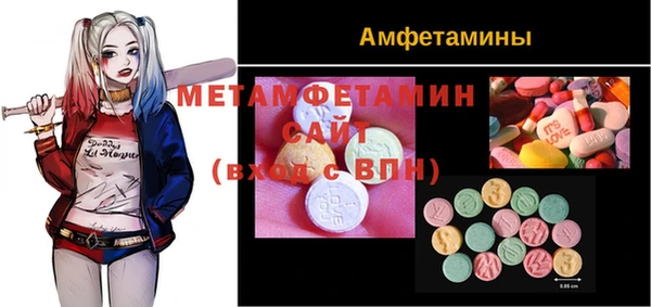 дживик Лагань