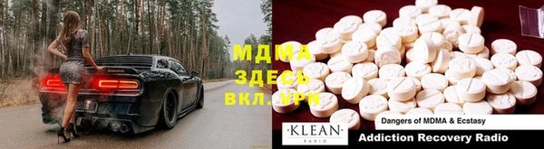 не бодяженный Ладушкин