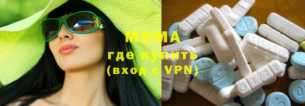 марки nbome Алексеевка