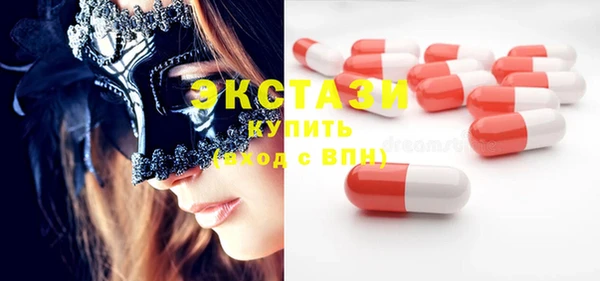 apvp Алзамай