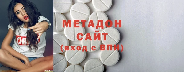 марки nbome Алексеевка