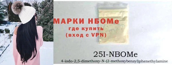apvp Алзамай