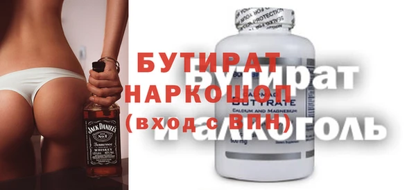 дурь Алексин