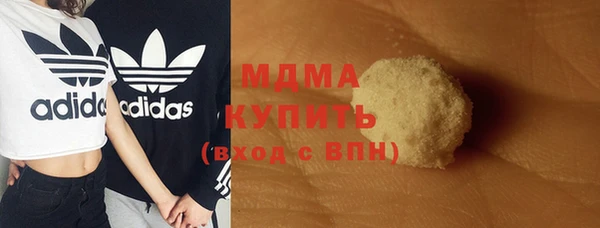 apvp Алзамай