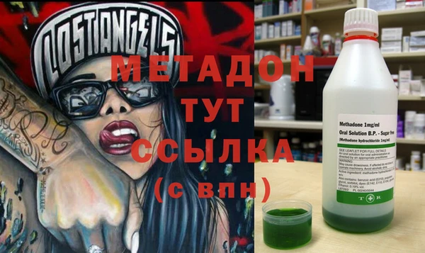 индика Лабытнанги