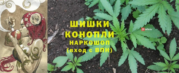марки nbome Алексеевка