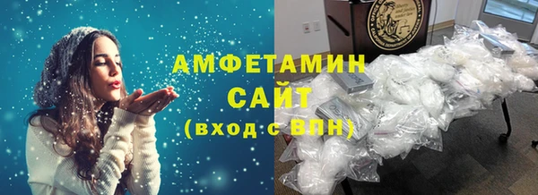 apvp Алзамай