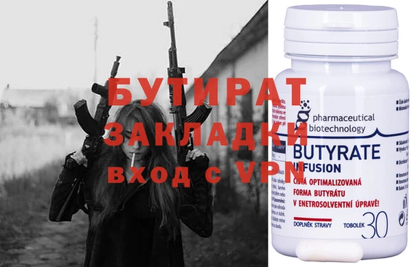 не бодяженный Ладушкин