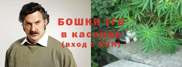 марки nbome Алексеевка