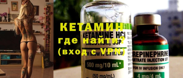 не бодяженный Ладушкин