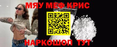 эйфоретик Гудермес