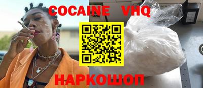 эйфоретик Гудермес