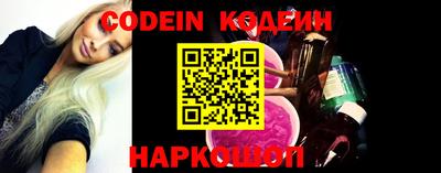 эйфоретик Гудермес