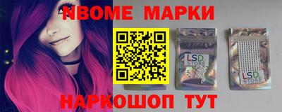 амф Вязники