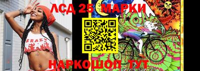 кокаин VHQ Гуково