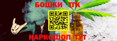 эйфоретик Гудермес