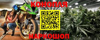 кокаин VHQ Гуково