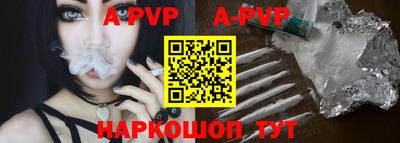 эйфоретик Гулькевичи