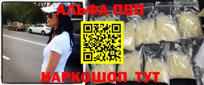 кокаин VHQ Гуково