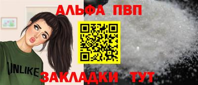 эйфоретик Гудермес
