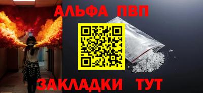 эйфоретик Гудермес