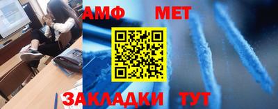 кокаин VHQ Гуково