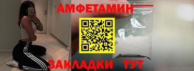 кокаин VHQ Гуково
