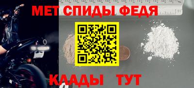 кокаин VHQ Гуково