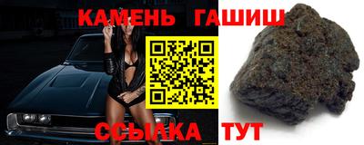 эйфоретик Гудермес