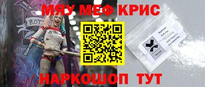 эйфоретик Гулькевичи