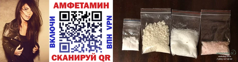 Первитин витя  Ачинск 